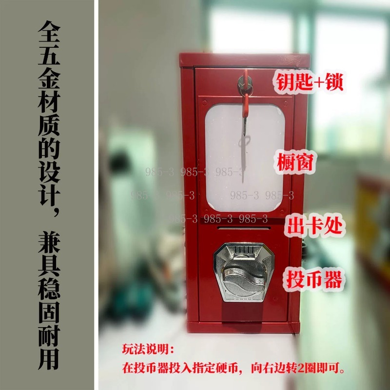 Coin-operated sticker vending  - Arcade Vending Machines ulasan dan harga