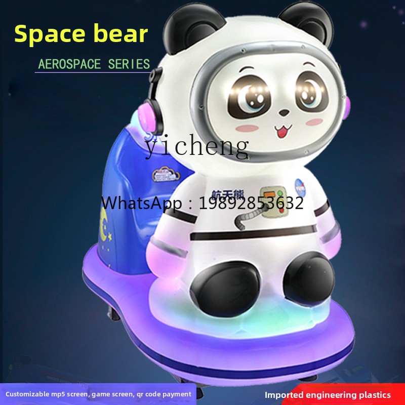 ZZ  Kiddie Ride Electric Coin- - Coin Operated Kiddie Ride ulasan dan harga