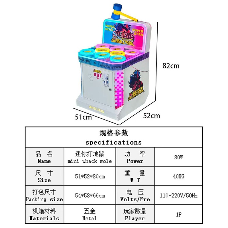 New mini whack-a-mole arcade g - Whack A Mole Arcade ulasan dan harga