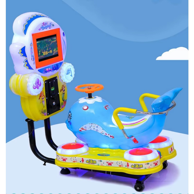 Kiddy Coin Operated MP5 Screen - Coin Operated Kiddie Ride ulasan dan harga